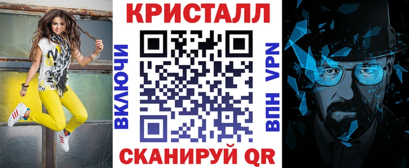 Амфетамин 98% Гагарин