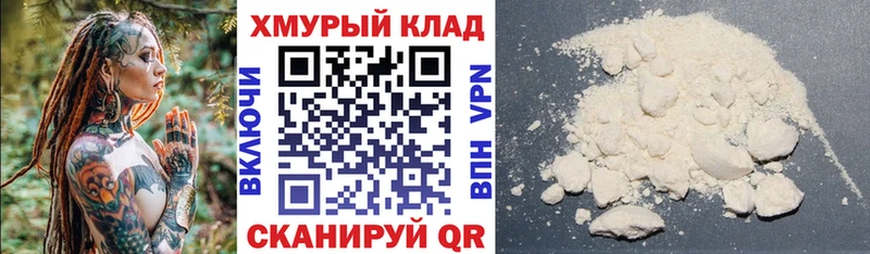 Героин герыч  Гагарин 