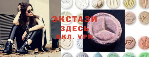 скорость mdpv Верхний Тагил
