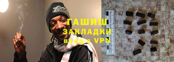прущая мука Верея