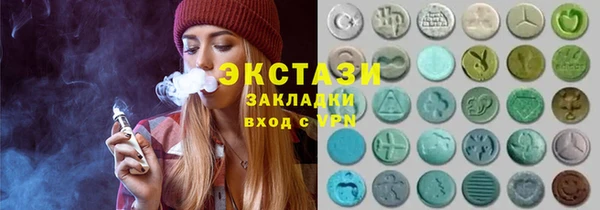 скорость mdpv Верхний Тагил