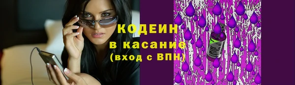 2c-b Верхнеуральск