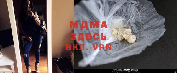 прущая мука Верея