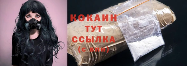 скорость mdpv Верхний Тагил