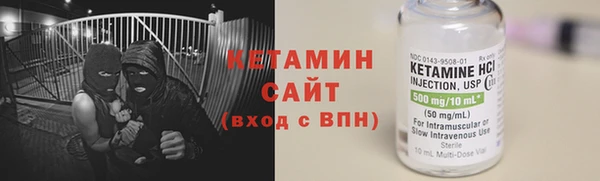 скорость mdpv Верхний Тагил