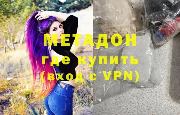 прущая мука Верея