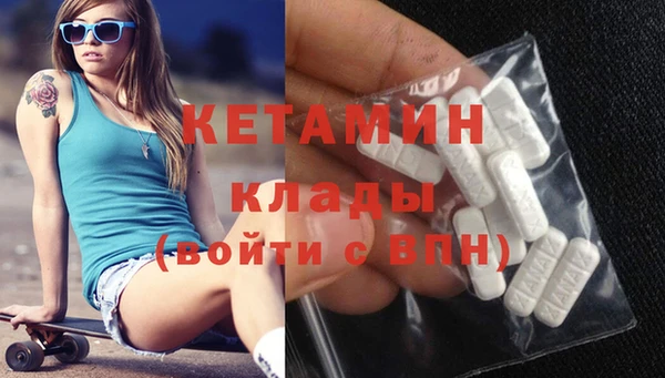 2c-b Верхнеуральск
