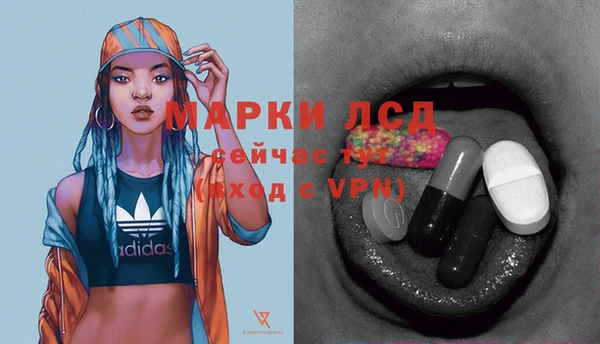 прущая мука Верея