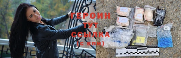 прущая мука Верея
