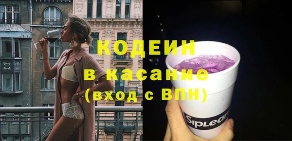 прущая мука Верея