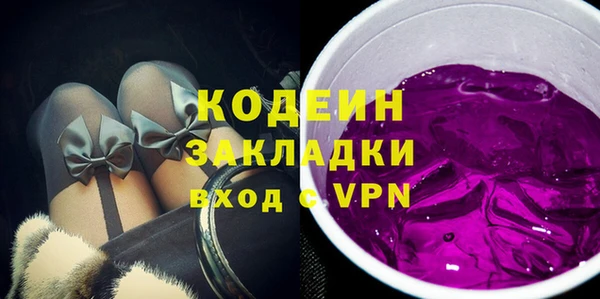 прущая мука Верея