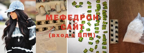 2c-b Верхнеуральск