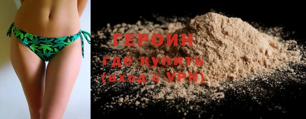 скорость mdpv Верхний Тагил