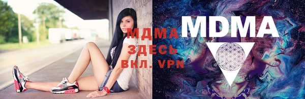прущая мука Верея