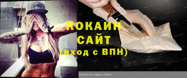 скорость mdpv Верхний Тагил