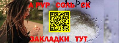 MDMA Premium VHQ Ливны