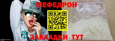 хмурый Ликино-Дулёво