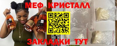 MDMA Premium VHQ Ливны