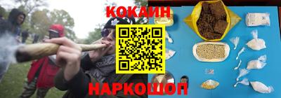 MDMA Premium VHQ Ливны