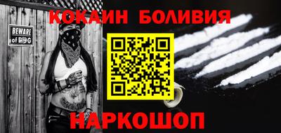 MDMA Premium VHQ Ливны