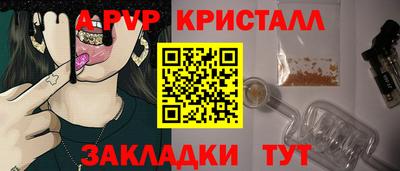 MDMA Premium VHQ Ливны