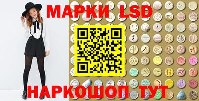 метадон Лесосибирск
