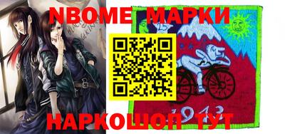 метадон Лесосибирск
