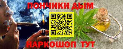 MDMA Premium VHQ Ливны