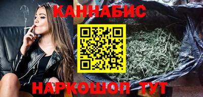 метадон Лесосибирск