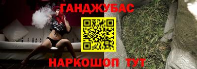 MDMA Premium VHQ Ливны