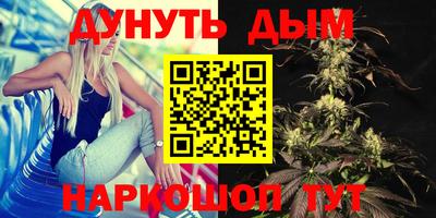 MDMA Premium VHQ Ливны