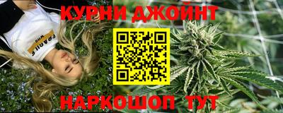 метадон Лесосибирск