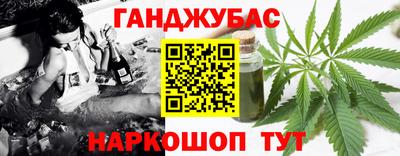 хмурый Ликино-Дулёво