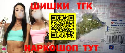 хмурый Ликино-Дулёво