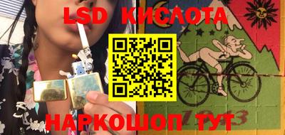 хмурый Ликино-Дулёво