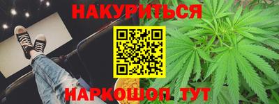 метадон Лесосибирск