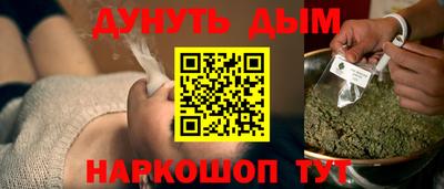 MDMA Premium VHQ Ливны