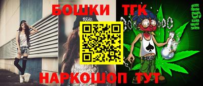хмурый Ликино-Дулёво