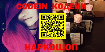 MDMA Premium VHQ Ливны