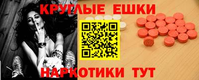 метадон Лесосибирск