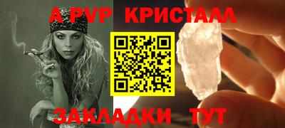 хмурый Ликино-Дулёво