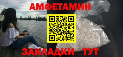 хмурый Ликино-Дулёво