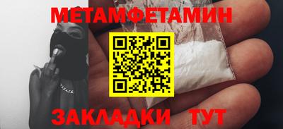 хмурый Ликино-Дулёво