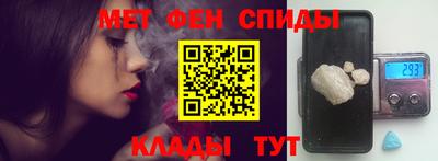 метадон Лесосибирск