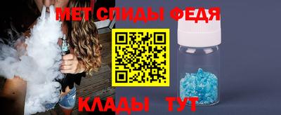 хмурый Ликино-Дулёво