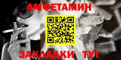 хмурый Ликино-Дулёво