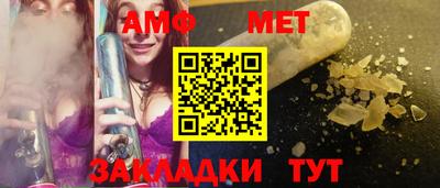 MDMA Premium VHQ Ливны