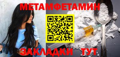 MDMA Premium VHQ Ливны