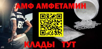 MDMA Premium VHQ Ливны