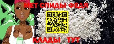 MDMA Premium VHQ Ливны